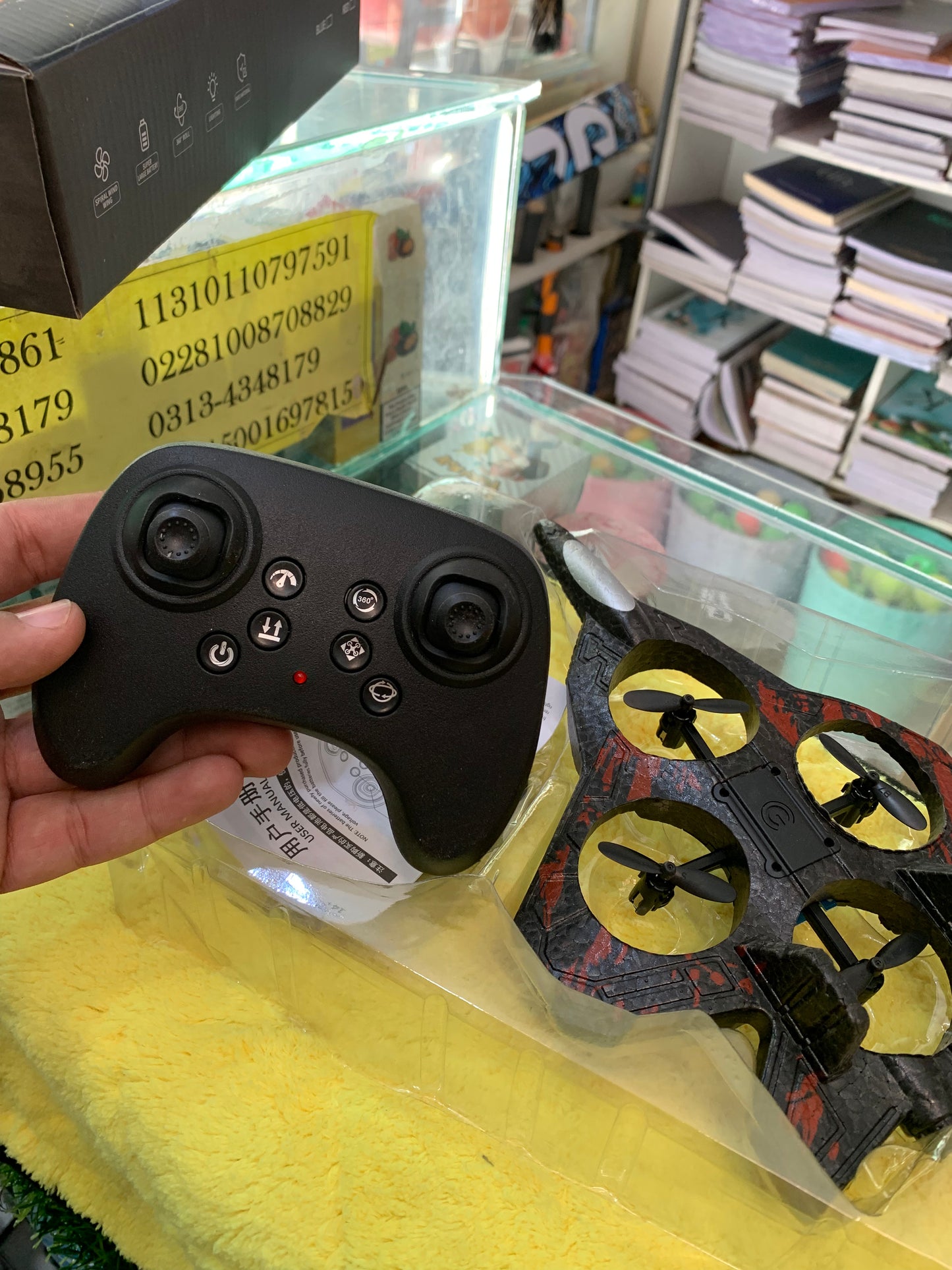 Thermopol Remote Control  Jet