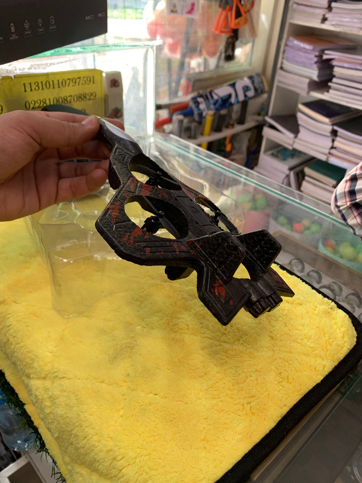 Thermopol Remote Control  Jet