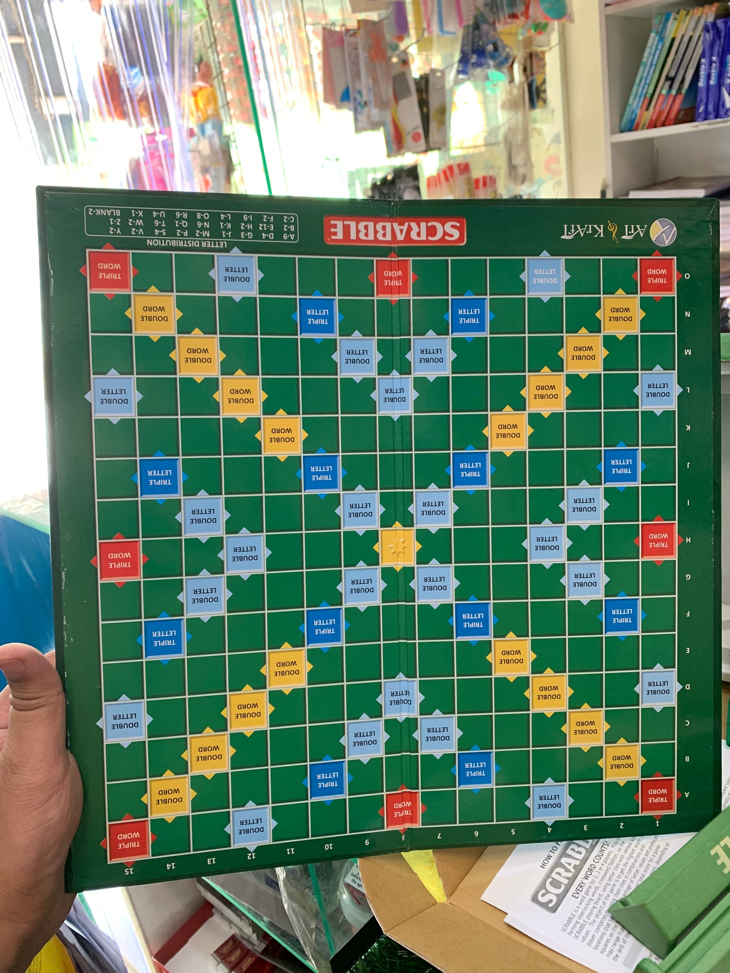 Scrabble Game